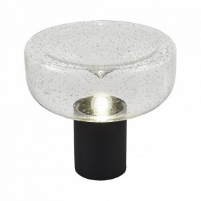 Настольная лампа декоративная ST-Luce Ripple SL6014.424.01 в Южноуральске - yuzhnouralsk.mebel24.online | фото 4