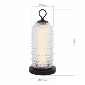 Настольная лампа декоративная ST-Luce SAGUARO SL6144.404.01 в Южноуральске - yuzhnouralsk.mebel24.online | фото 3