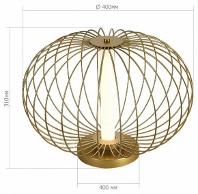 Настольная лампа декоративная ST-Luce Slice SL6124.204.01 в Южноуральске - yuzhnouralsk.mebel24.online | фото 3