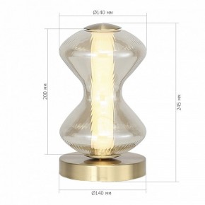 Настольная лампа декоративная ST-Luce SPINE SL6136.204.01 в Южноуральске - yuzhnouralsk.mebel24.online | фото 4