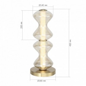 Настольная лампа декоративная ST-Luce SPINE SL6136.214.01 в Южноуральске - yuzhnouralsk.mebel24.online | фото 3