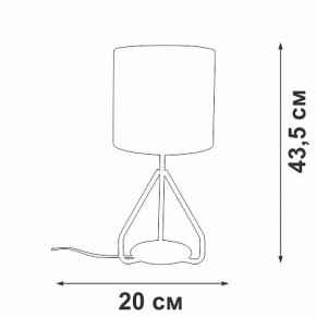 Настольная лампа декоративная Vitaluce V2899 V2899-0/1L в Южноуральске - yuzhnouralsk.mebel24.online | фото 4