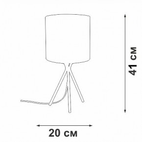 Настольная лампа декоративная Vitaluce V29570 V29570-1/1L в Южноуральске - yuzhnouralsk.mebel24.online | фото 5
