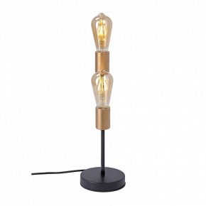 Настольная лампа декоративная Vitaluce V3005 V3005-1/2L в Южноуральске - yuzhnouralsk.mebel24.online | фото 3