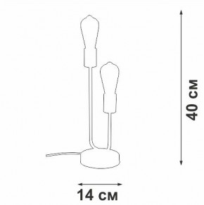 Настольная лампа декоративная Vitaluce V3005 V3005-1/2L в Южноуральске - yuzhnouralsk.mebel24.online | фото 5