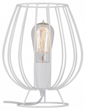 Настольная лампа декоративная Vitaluce V4296 V4296-0/1L в Южноуральске - yuzhnouralsk.mebel24.online | фото