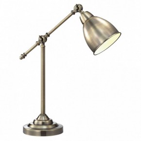 Настольная лампа офисная Arte Lamp Braccio A2054LT-1AB в Южноуральске - yuzhnouralsk.mebel24.online | фото