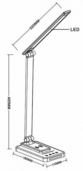 Настольная лампа офисная Arte Lamp William A5122LT-1WH в Южноуральске - yuzhnouralsk.mebel24.online | фото 3