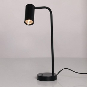Настольная лампа офисная DeMarkt Астор 11 545033201 в Южноуральске - yuzhnouralsk.mebel24.online | фото 2