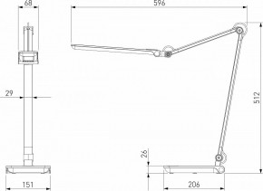 Настольная лампа офисная Elektrostandard Great a065289 в Южноуральске - yuzhnouralsk.mebel24.online | фото 4