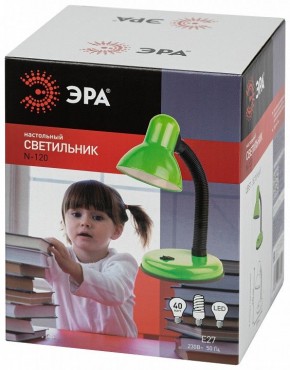 Настольная лампа офисная Эра N-120 Б0058664 в Южноуральске - yuzhnouralsk.mebel24.online | фото 4
