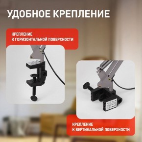 Настольная лампа офисная Эра N-121 Б0052758 в Южноуральске - yuzhnouralsk.mebel24.online | фото 2