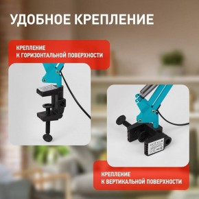 Настольная лампа офисная Эра N-121 Б0052759 в Южноуральске - yuzhnouralsk.mebel24.online | фото 2