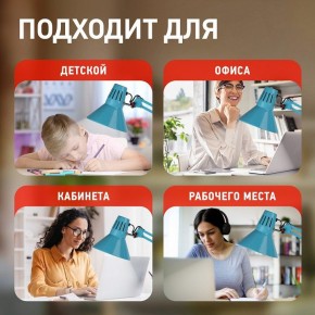 Настольная лампа офисная Эра N-121 Б0052759 в Южноуральске - yuzhnouralsk.mebel24.online | фото 5