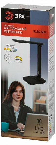 Настольная лампа офисная Эра NLED-500 Б0057193 в Южноуральске - yuzhnouralsk.mebel24.online | фото 4