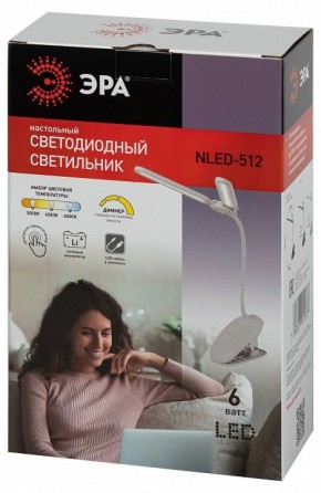 Настольная лампа офисная Эра NLED-512 Б0057207 в Южноуральске - yuzhnouralsk.mebel24.online | фото 5