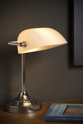 Настольная лампа офисная Lucide Banker 17504/01/11 в Южноуральске - yuzhnouralsk.mebel24.online | фото 2