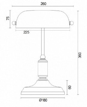 Настольная лампа офисная Maytoni Kiwi Z153-TL-01-BS в Южноуральске - yuzhnouralsk.mebel24.online | фото 2