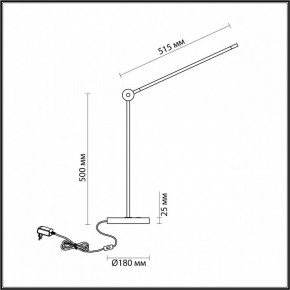 Настольная лампа офисная Odeon Light Foden 7101/12TL в Южноуральске - yuzhnouralsk.mebel24.online | фото 5
