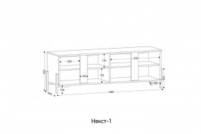 НЕКСТ - 1 Тумба ТВ в Южноуральске - yuzhnouralsk.mebel24.online | фото 2
