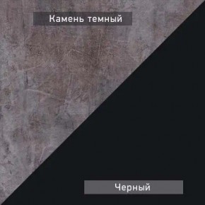 НЕКСТ - 1 Тумба ТВ в Южноуральске - yuzhnouralsk.mebel24.online | фото 5