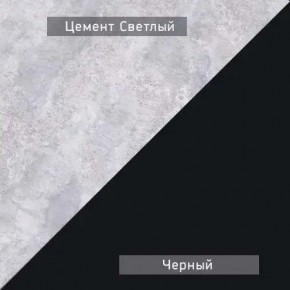 НЕКСТ - 1 Тумба ТВ в Южноуральске - yuzhnouralsk.mebel24.online | фото 6