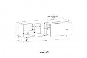 НЕКСТ - 3 Тумба ТВ в Южноуральске - yuzhnouralsk.mebel24.online | фото 2