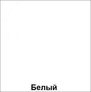 НЭНСИ NEW Пенал навесной исп.1 МДФ в Южноуральске - yuzhnouralsk.mebel24.online | фото 5