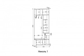 НИКОЛЬ 1 Прихожая в Южноуральске - yuzhnouralsk.mebel24.online | фото 2