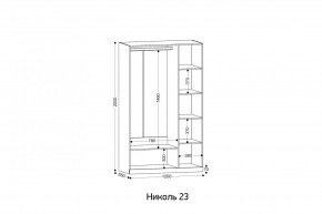 НИКОЛЬ 23 шкаф 3-х створчатый в Южноуральске - yuzhnouralsk.mebel24.online | фото 2