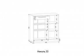 НИКОЛЬ 33 Тумба для обуви в Южноуральске - yuzhnouralsk.mebel24.online | фото 2