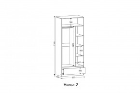 НИЛЬС - 2 Шкаф в Южноуральске - yuzhnouralsk.mebel24.online | фото 2