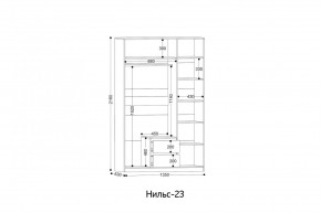 НИЛЬС - 23 Шкаф 3-х створчатый в Южноуральске - yuzhnouralsk.mebel24.online | фото 2