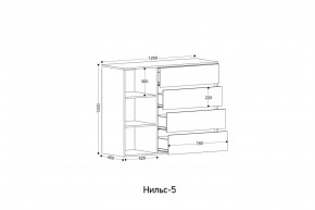 НИЛЬС - 5 Комод в Южноуральске - yuzhnouralsk.mebel24.online | фото 2