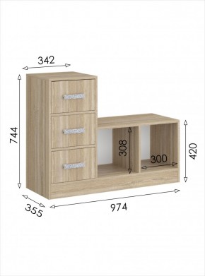 Обувница 3 Салоу в Южноуральске - yuzhnouralsk.mebel24.online | фото 4