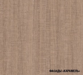 ОЛЬГА Кухонный гарнитур Оптима 2 (1500*1300 мм) в Южноуральске - yuzhnouralsk.mebel24.online | фото 6