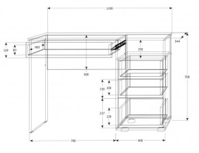 Подростковая Юпитер (модульная) в Южноуральске - yuzhnouralsk.mebel24.online | фото 22