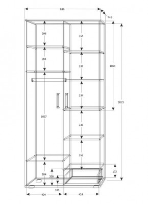 Подростковая Юпитер (модульная) в Южноуральске - yuzhnouralsk.mebel24.online | фото 25