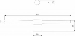 Подсветка для картины Elektrostandard Luar a062889 в Южноуральске - yuzhnouralsk.mebel24.online | фото 4