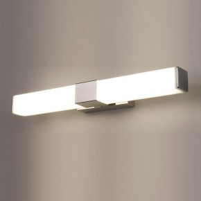 Подсветка для картины Elektrostandard Protera a043970 в Южноуральске - yuzhnouralsk.mebel24.online | фото