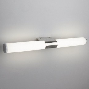 Подсветка для картины Elektrostandard Venta a039169 в Южноуральске - yuzhnouralsk.mebel24.online | фото