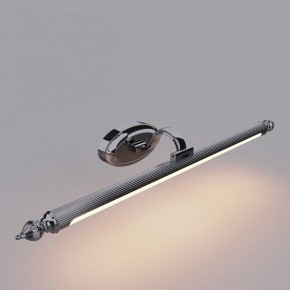 Подсветка для картины Favourite Artifex 2434-1W в Южноуральске - yuzhnouralsk.mebel24.online | фото 2