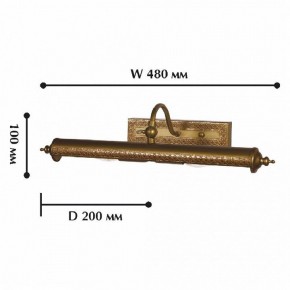Подсветка для картины Favourite Picturion 1287-2W в Южноуральске - yuzhnouralsk.mebel24.online | фото 2