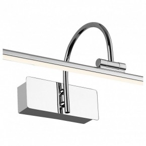 Подсветка для картины Favourite Strenuus 2431-2W в Южноуральске - yuzhnouralsk.mebel24.online | фото 2