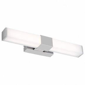 Подсветка для картины Maytoni Glanz MIR006WL-L8CH в Южноуральске - yuzhnouralsk.mebel24.online | фото 2