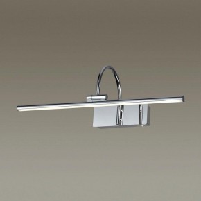 Подсветка для картины Odeon Light Geba 4910/8WL в Южноуральске - yuzhnouralsk.mebel24.online | фото 2