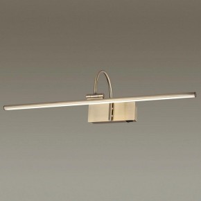Подсветка для картины Odeon Light Geba 4911/12WL в Южноуральске - yuzhnouralsk.mebel24.online | фото 2