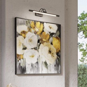 Подсветка для картины Odeon Light Revola 4908/8WL в Южноуральске - yuzhnouralsk.mebel24.online | фото 4