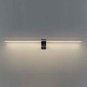 Подсветка для картины Odeon Light Tiny 7069/10WL в Южноуральске - yuzhnouralsk.mebel24.online | фото 4