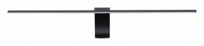 Подсветка для картины Odeon Light Tiny 7069/8WL в Южноуральске - yuzhnouralsk.mebel24.online | фото